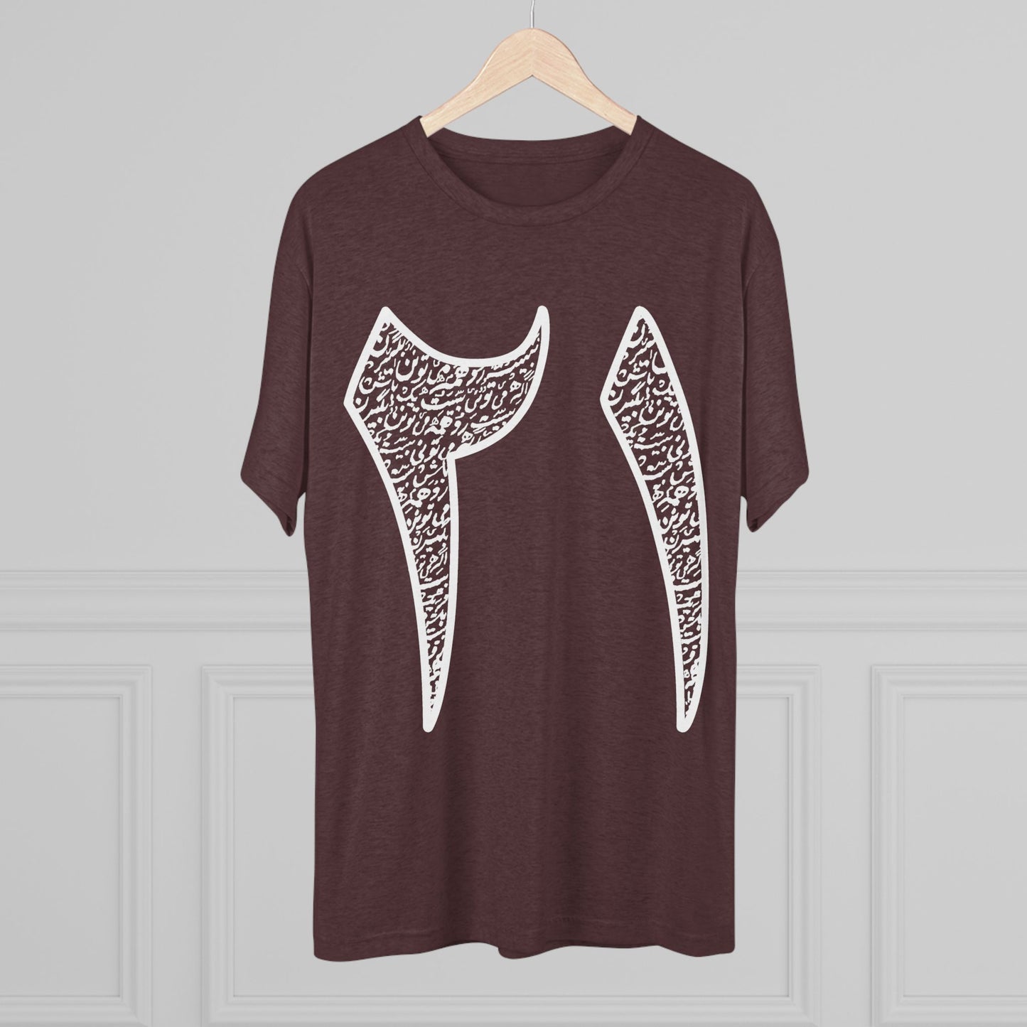 Twenty One Reasons White Tee