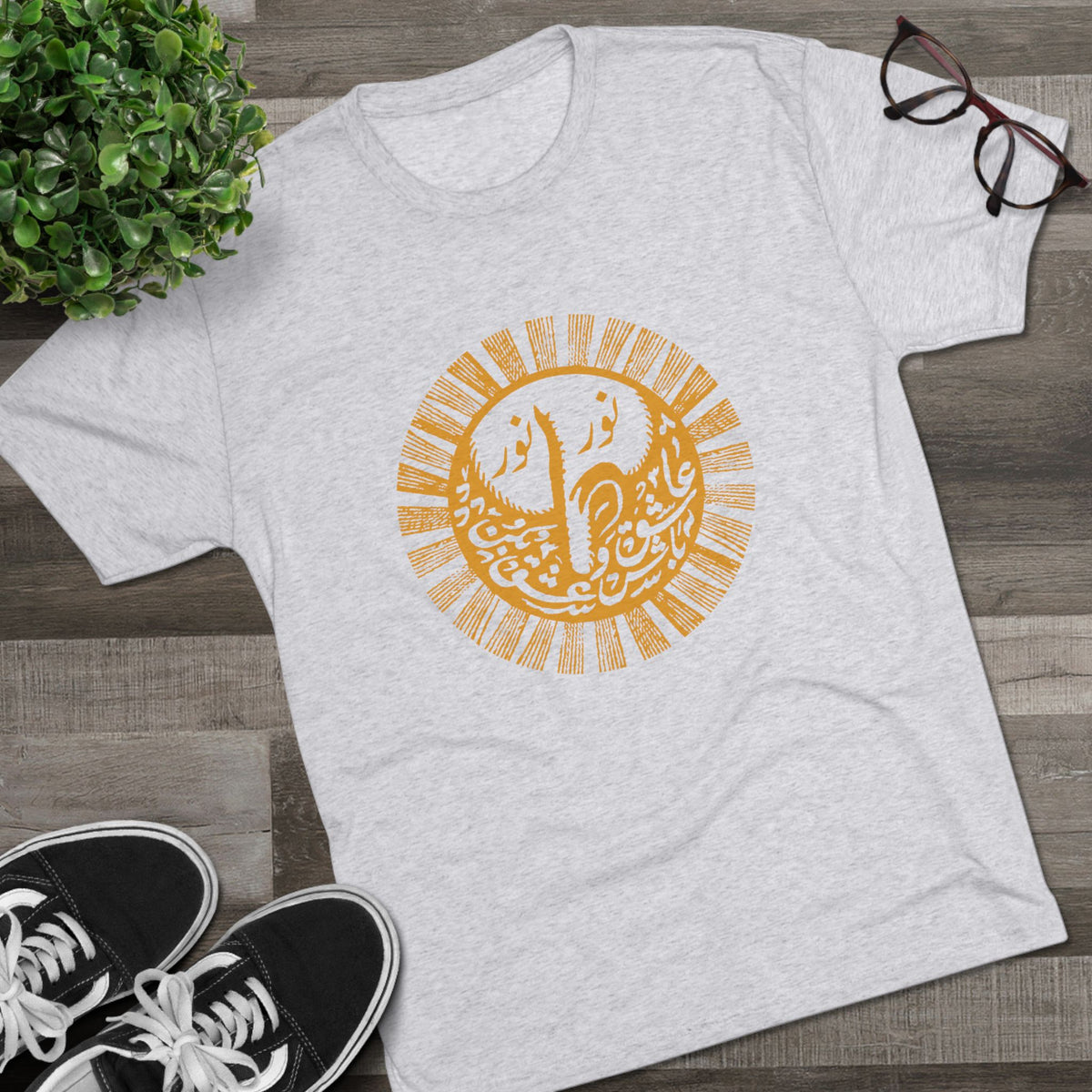 Light & Love (Gold) Tshirt