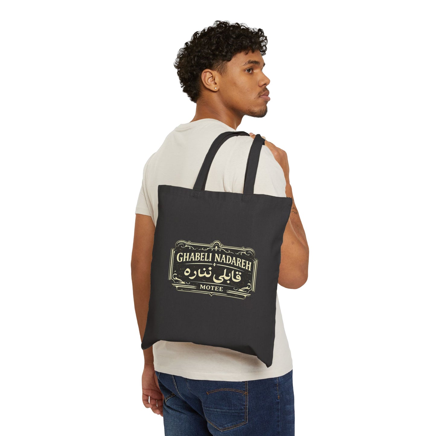 Motee - Ghabelli Nadareh" Tote Bag