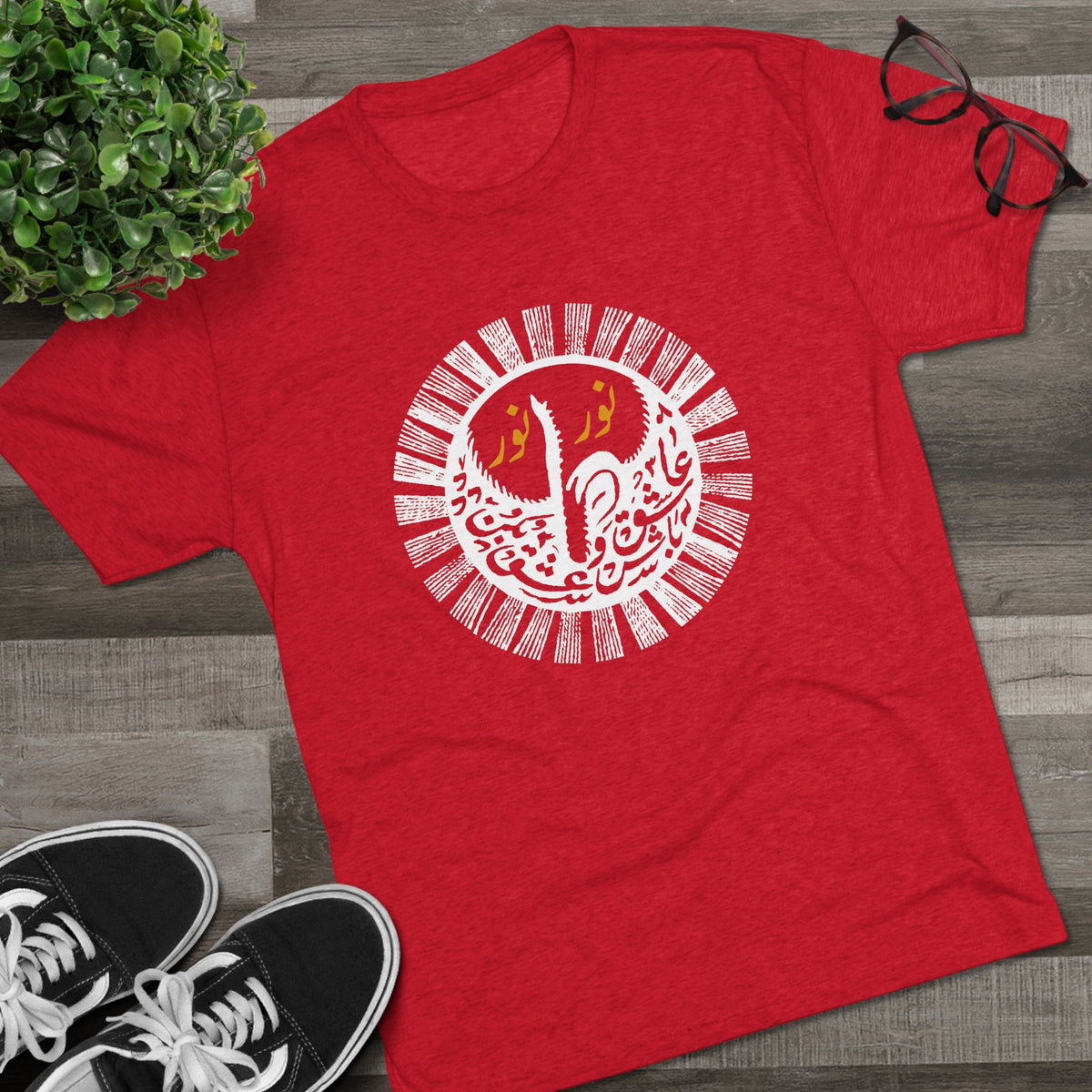 Light Upon Light Calligraphy White Tee