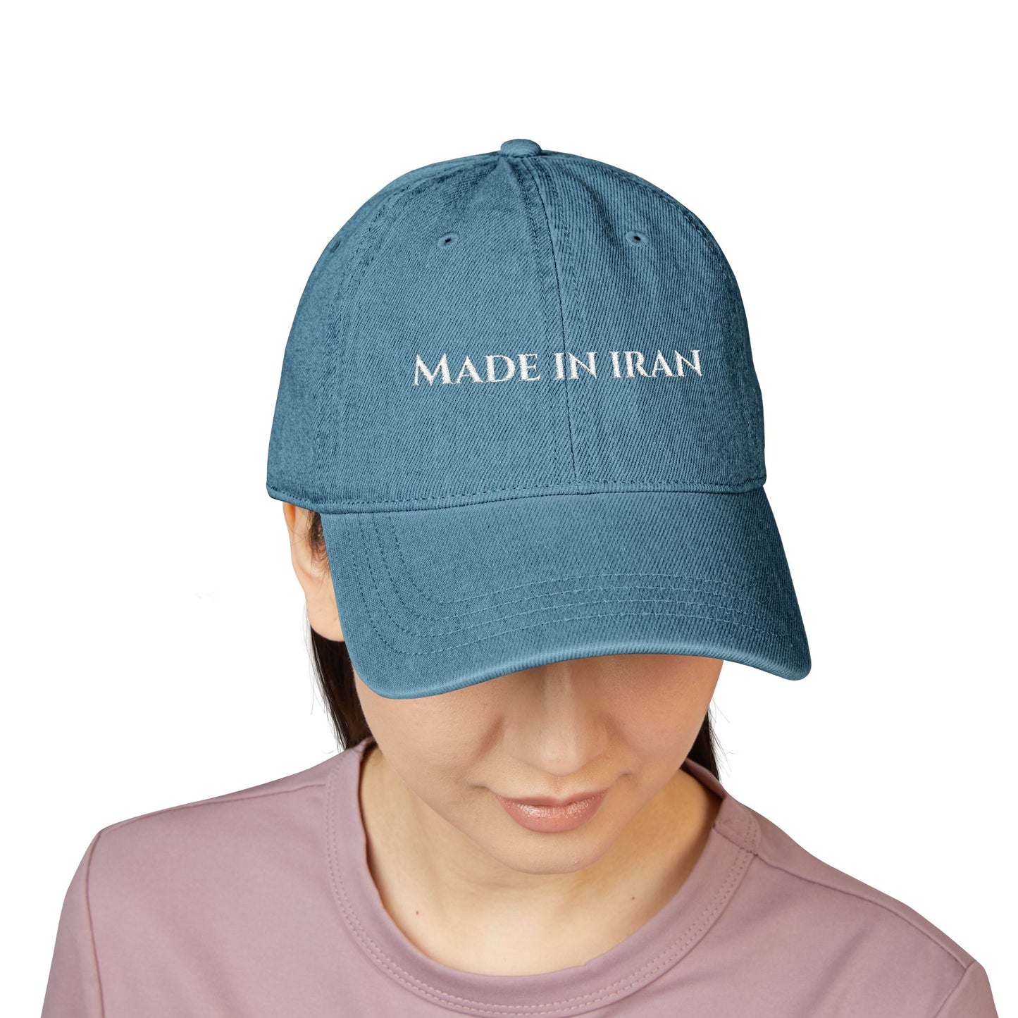 Made in Iran Denim Hat