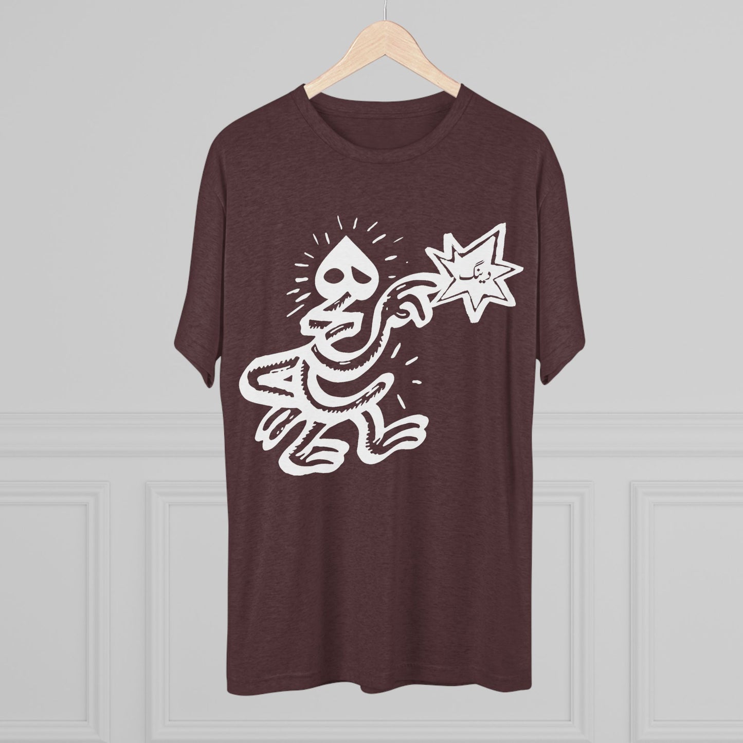 Hich White Tee