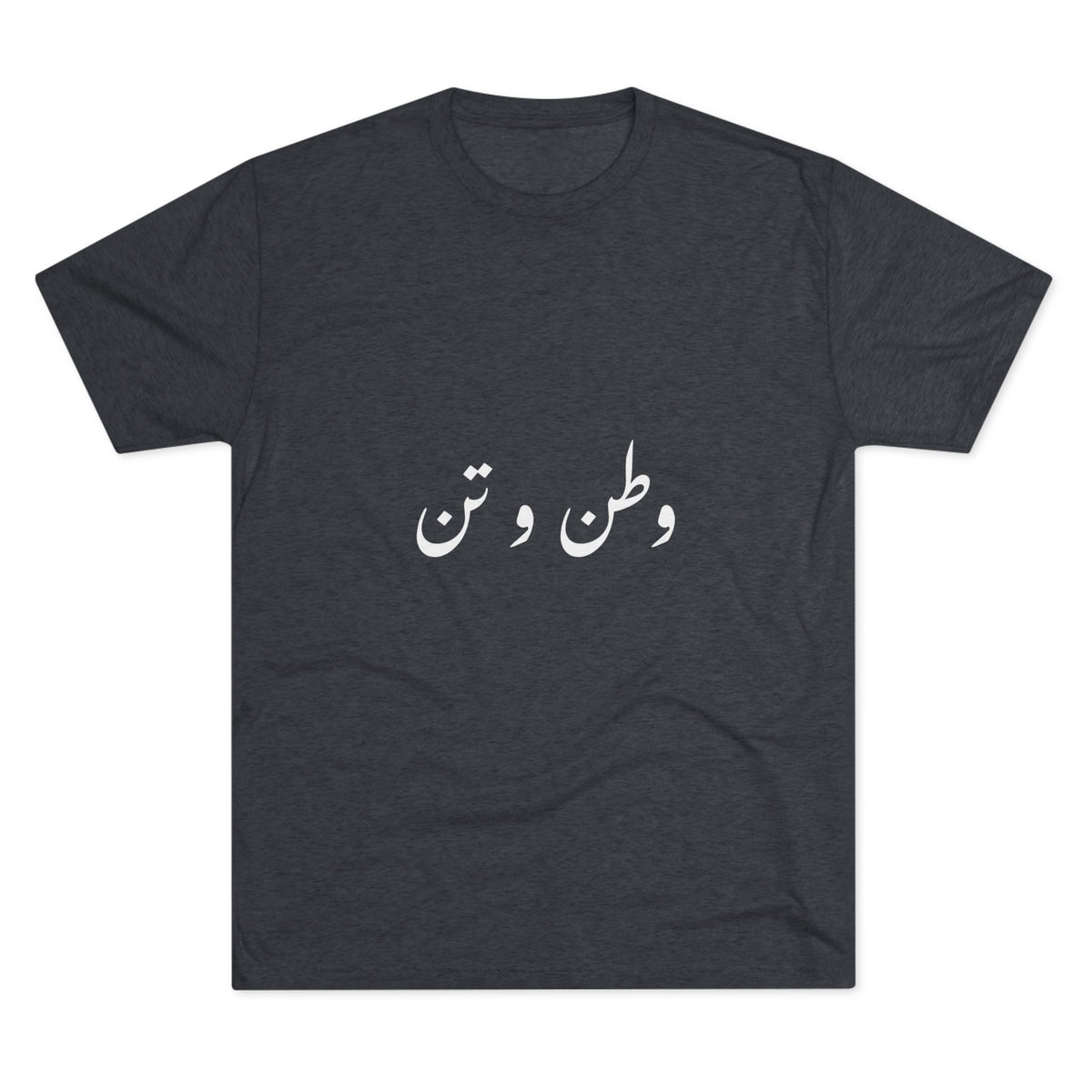 Iran T-Shirt