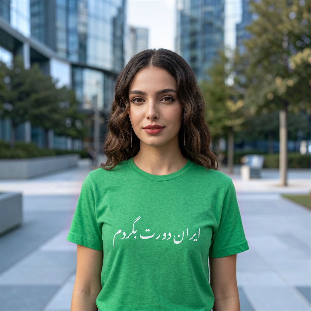 Iran T-Shirt