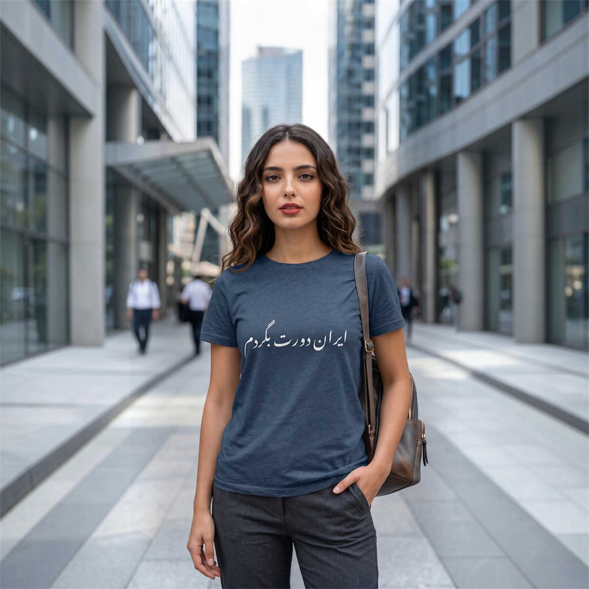 Iran T-Shirt