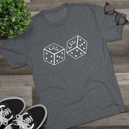 Love Dice White Tee