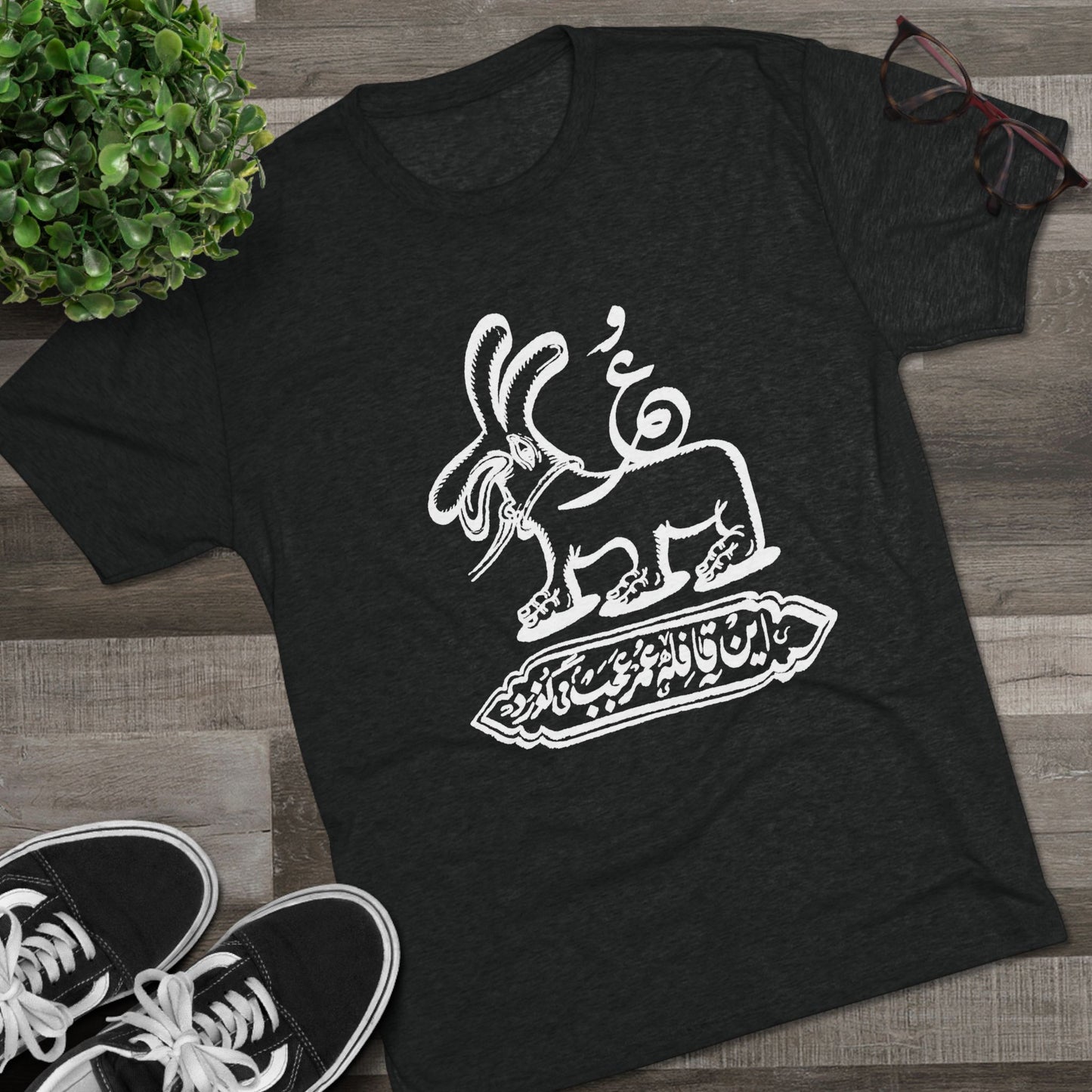Gozar Tee