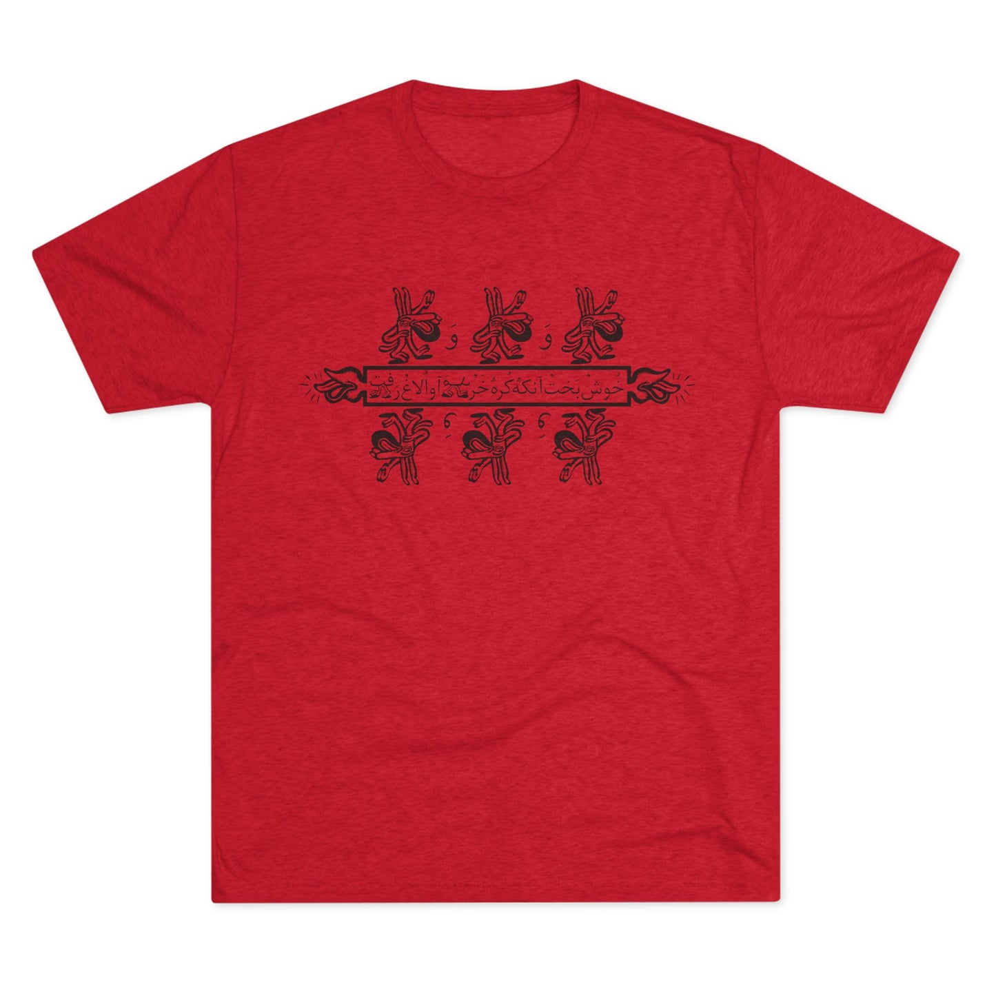 The Blessed Wanderers Black Tees