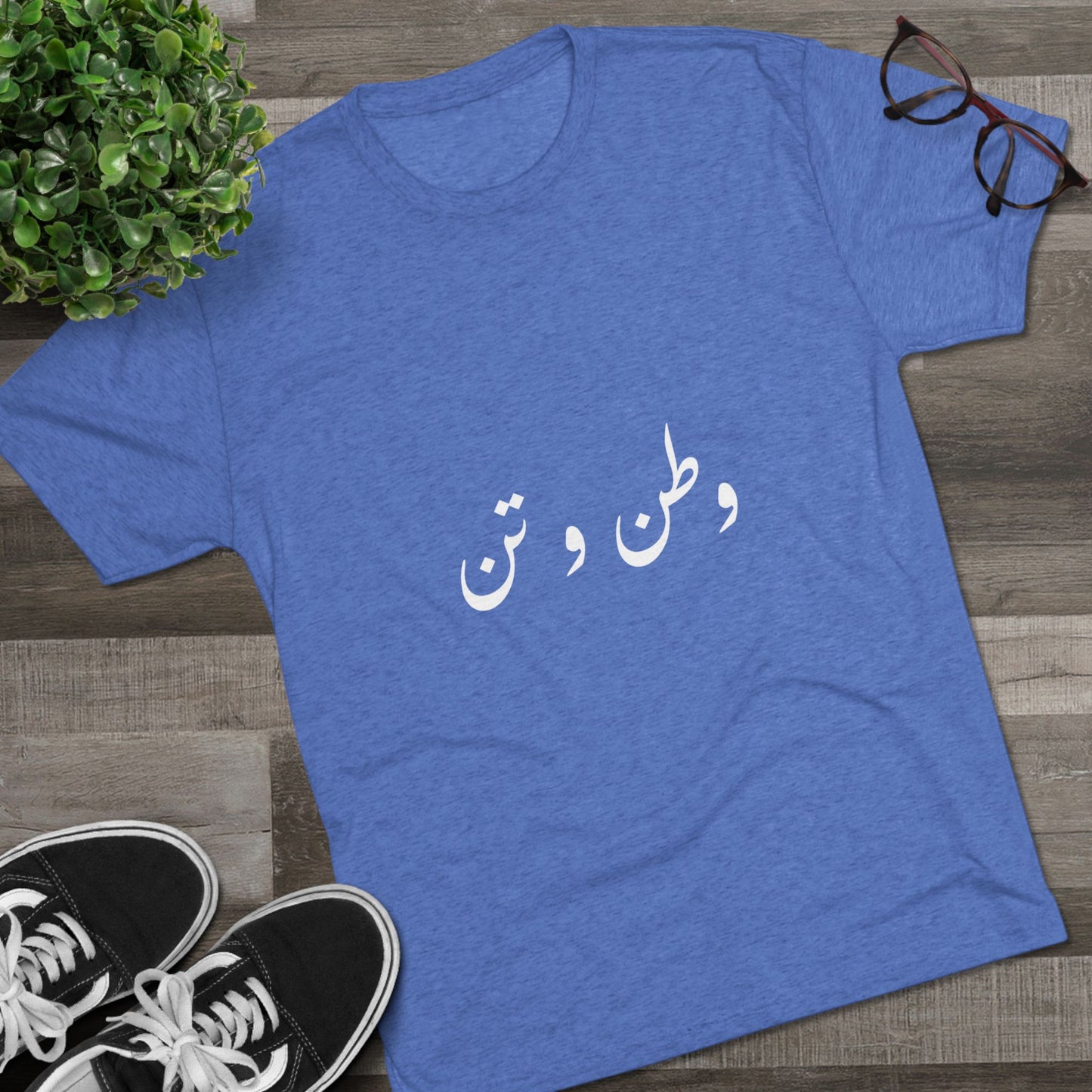 Iran T-Shirt