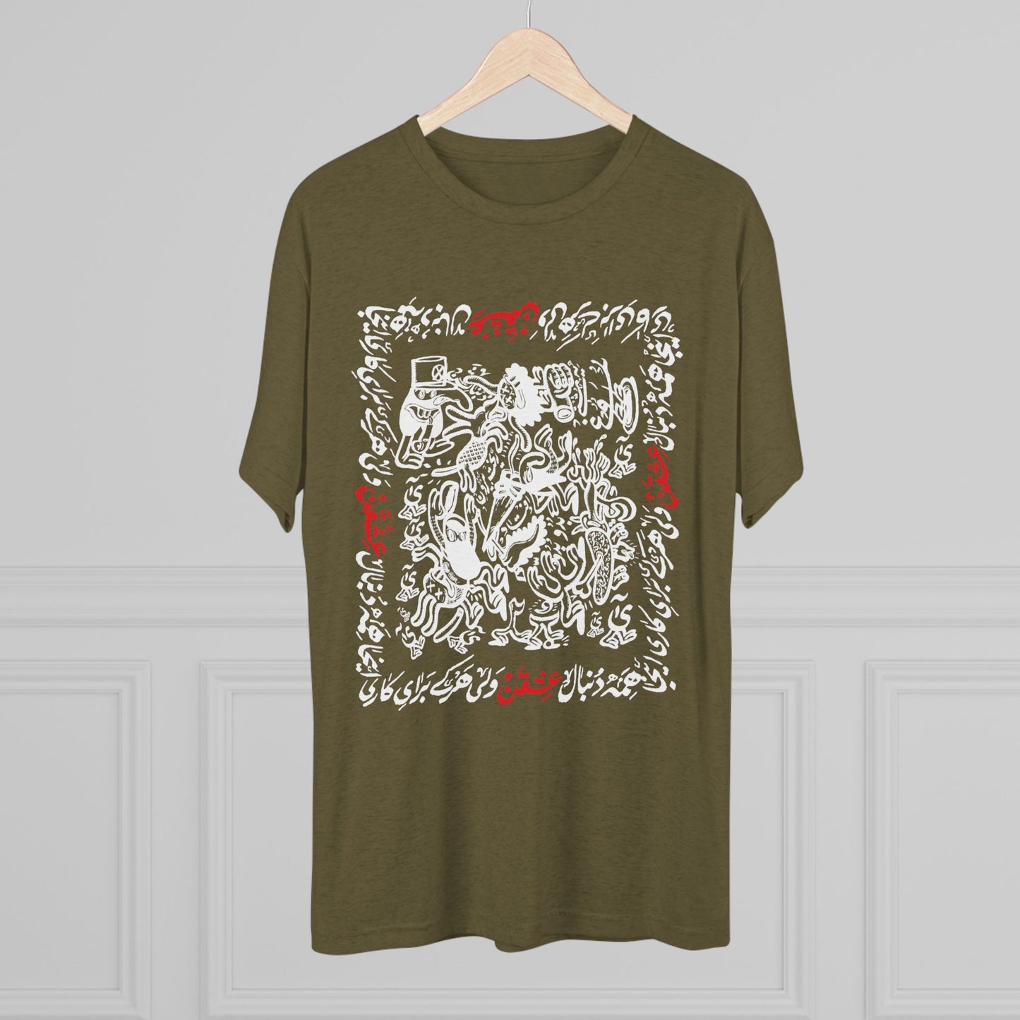 Crazy For Love White Tee