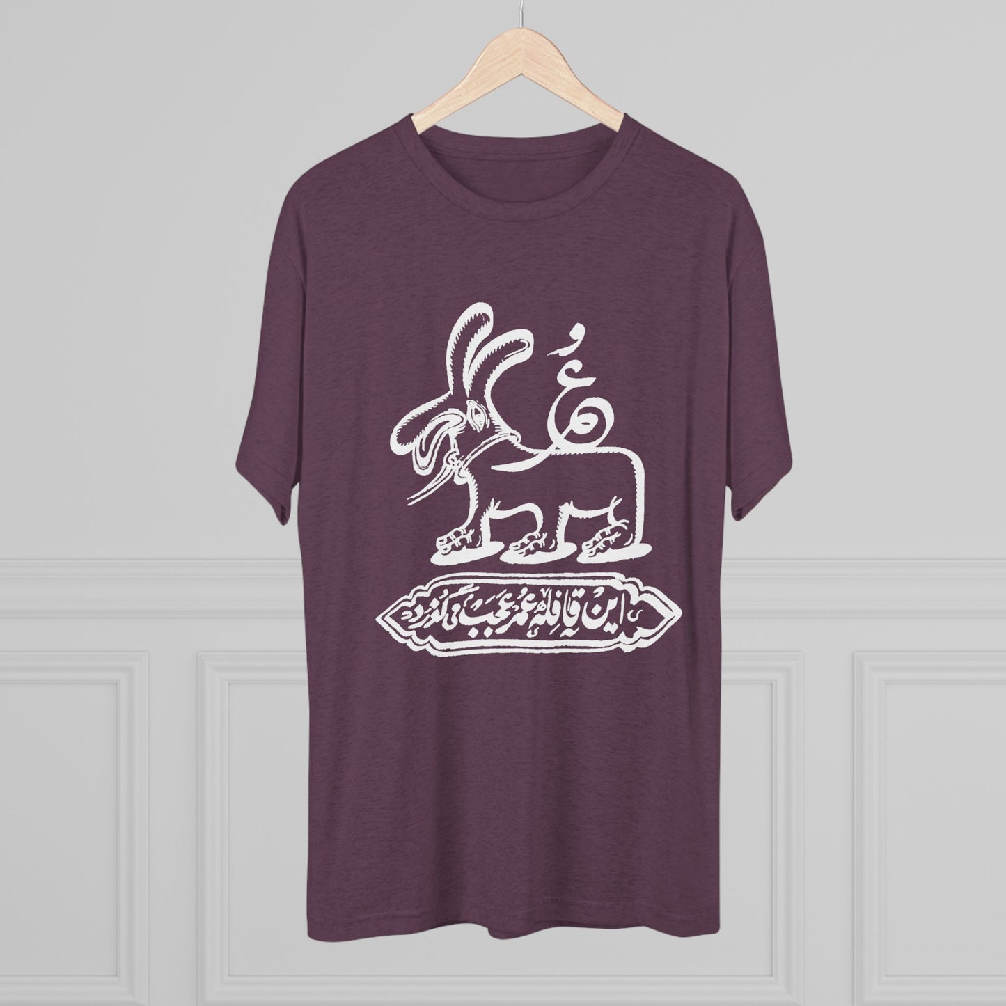 Gozar Tee