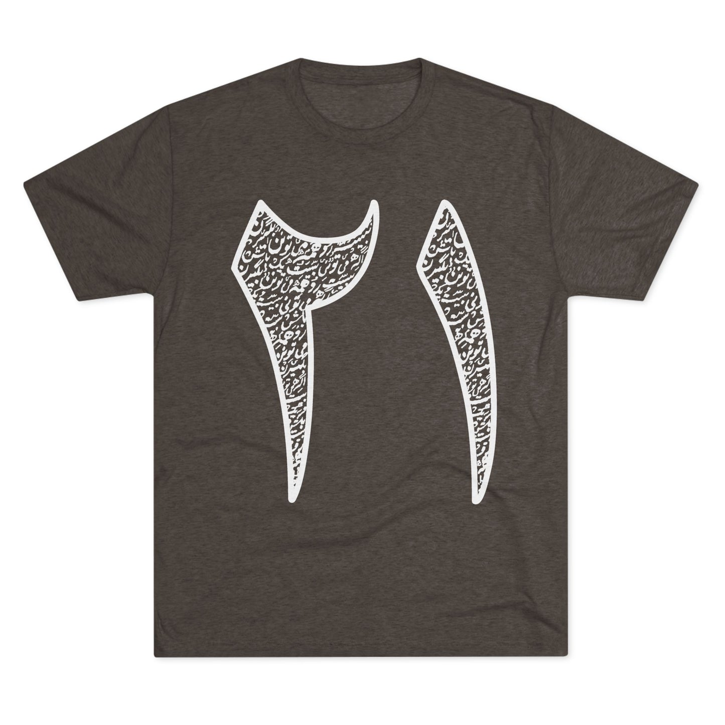 Twenty One Reasons White Tee