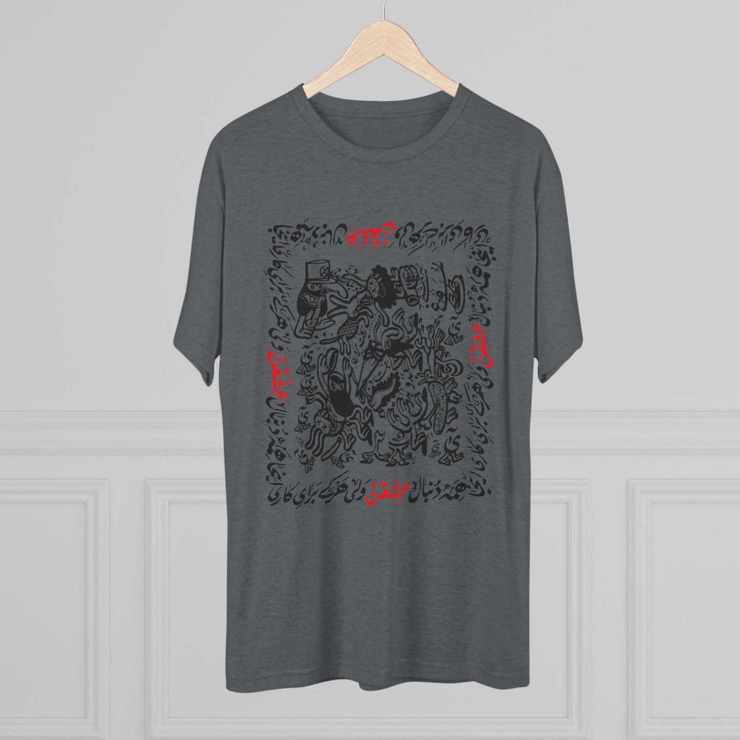 Crazy For Love Black Tee