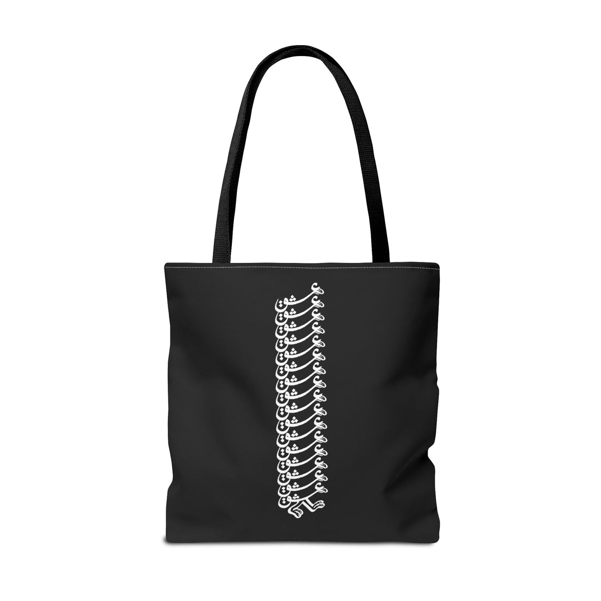 Blank All-Over Print Tote Bag — Customizable White Canvas Tote