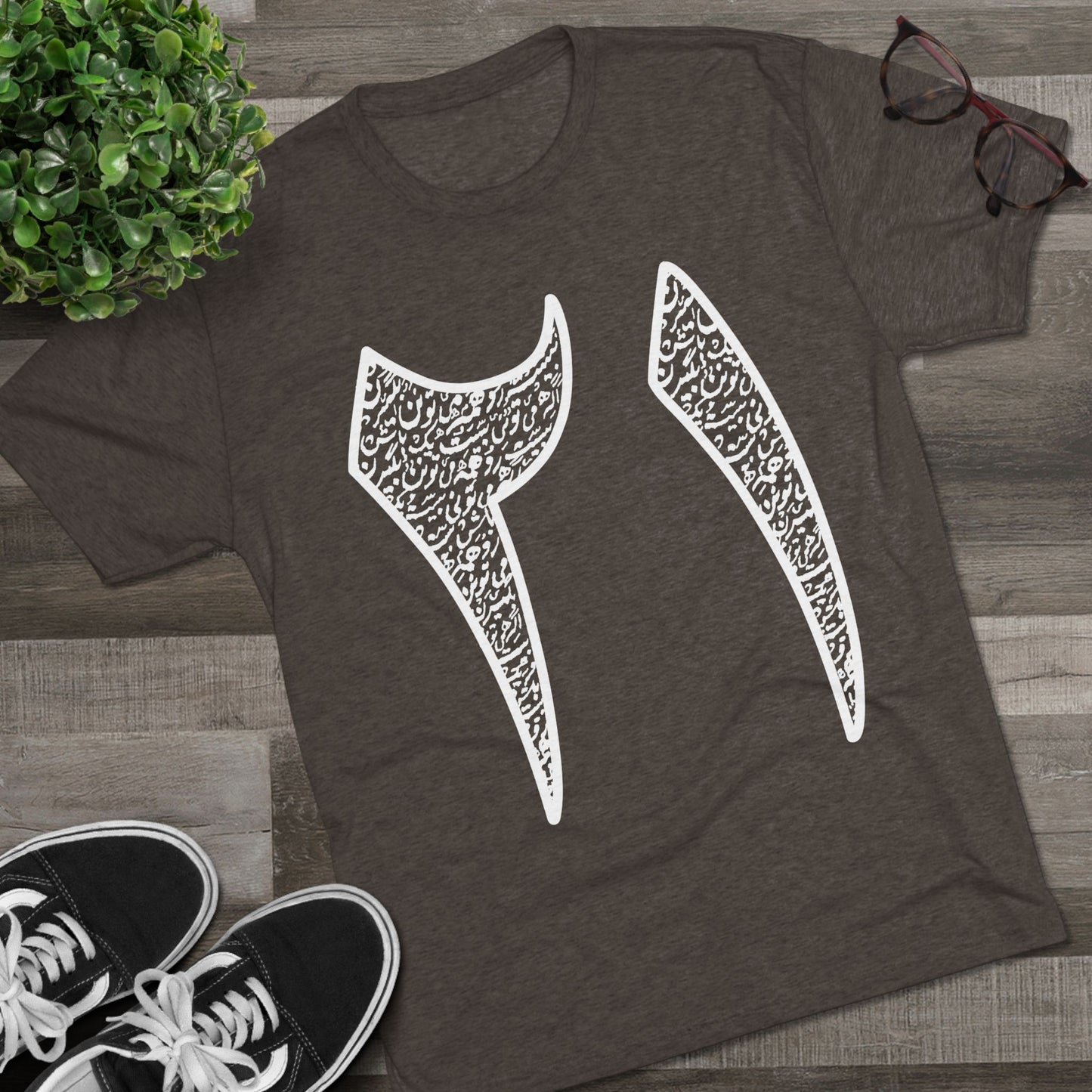 Twenty One Reasons White Tee