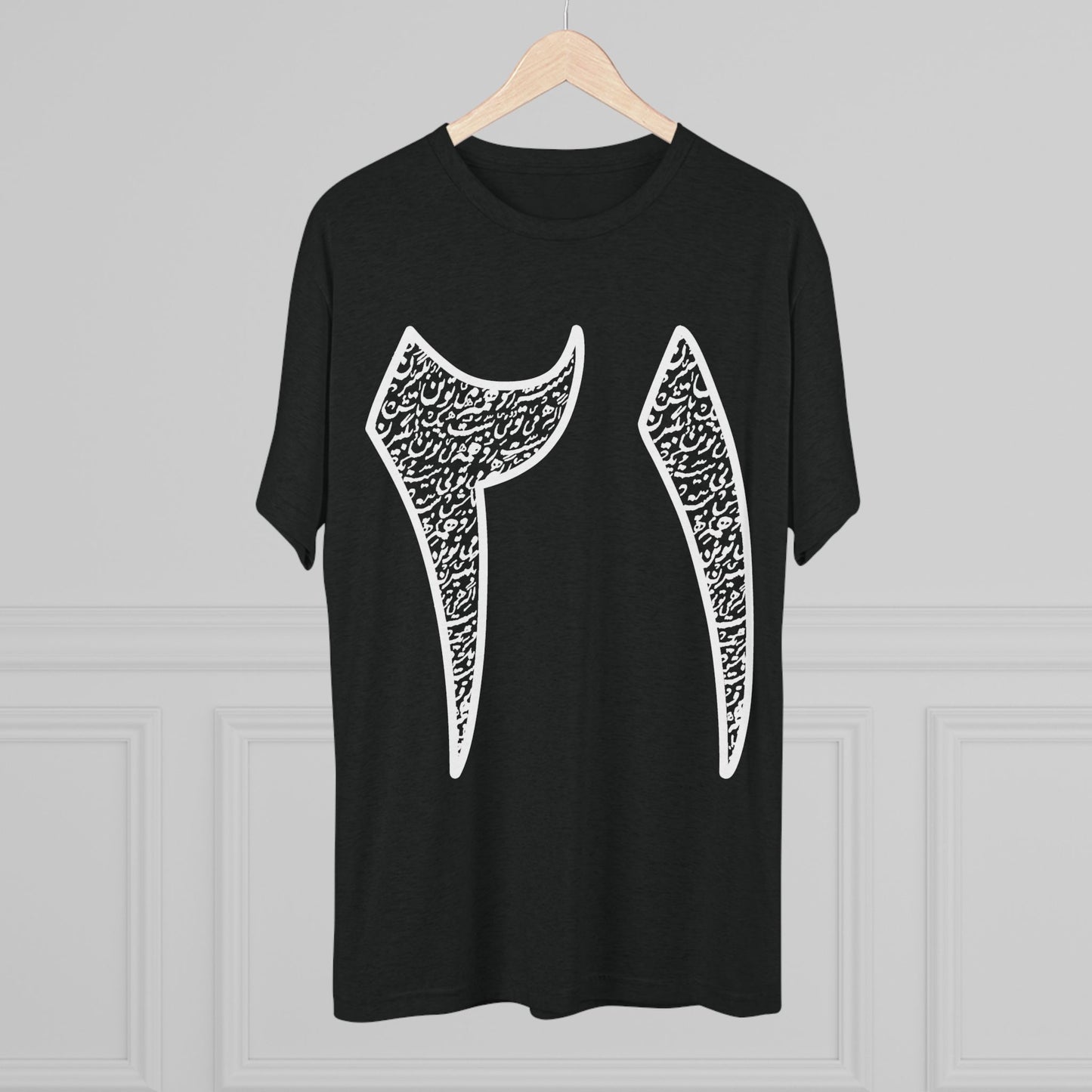 Twenty One Reasons White Tee