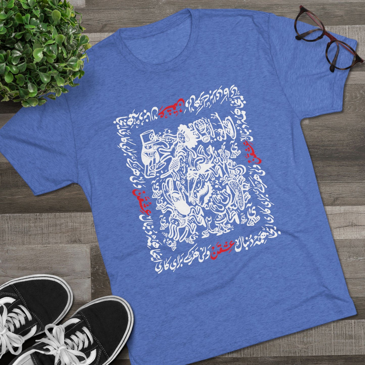 Crazy For Love White Tee