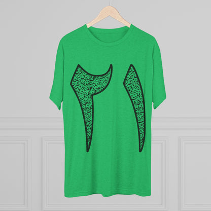 Twenty One Reasons Black Tee