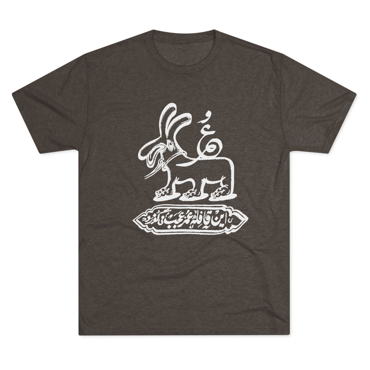 Gozar Tee