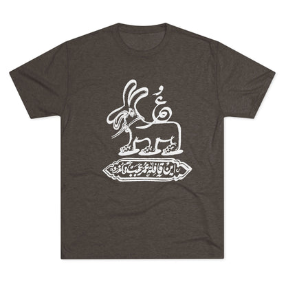 Gozar Tee