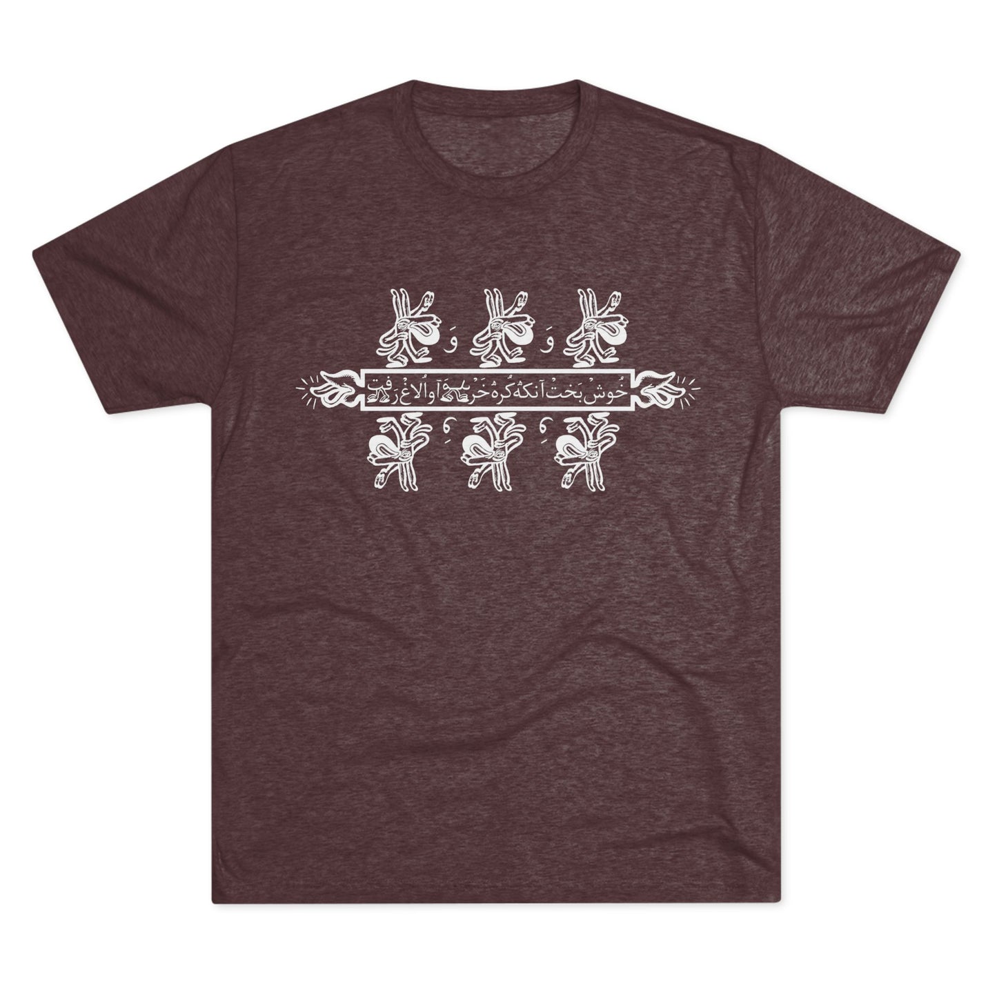 The Blessed Wanderers White Tee