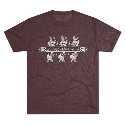 The Blessed Wanderers White Tee