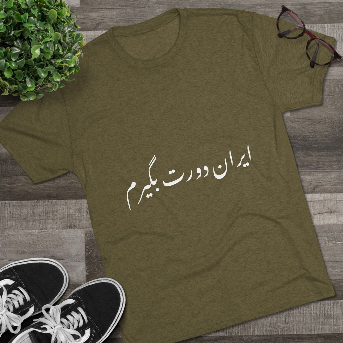 Iran T-Shirt