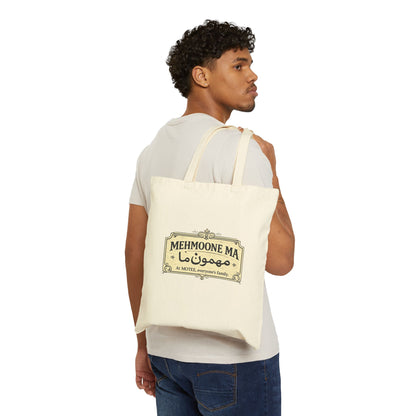 Motee - Mehmoone Ma Tote Bag