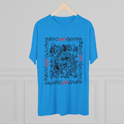 Crazy For Love Black Tee