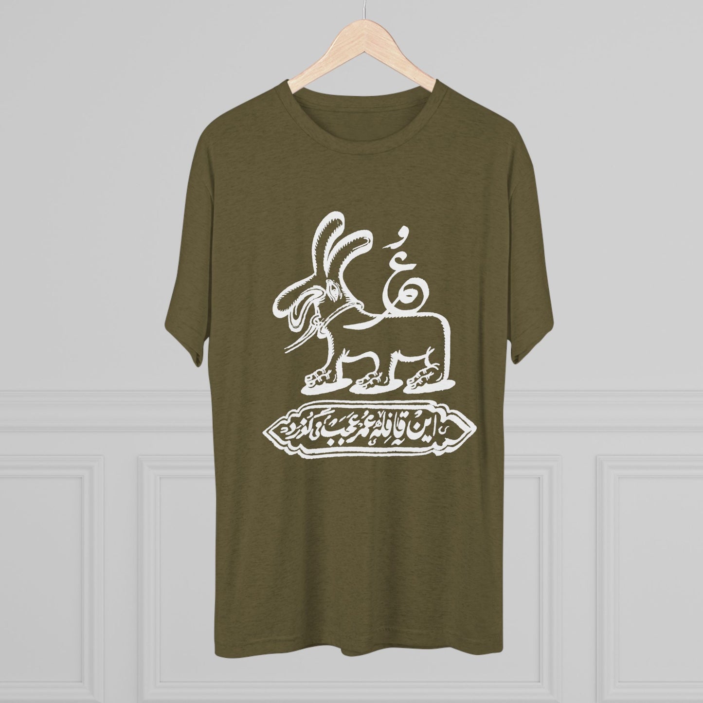 Gozar Tee