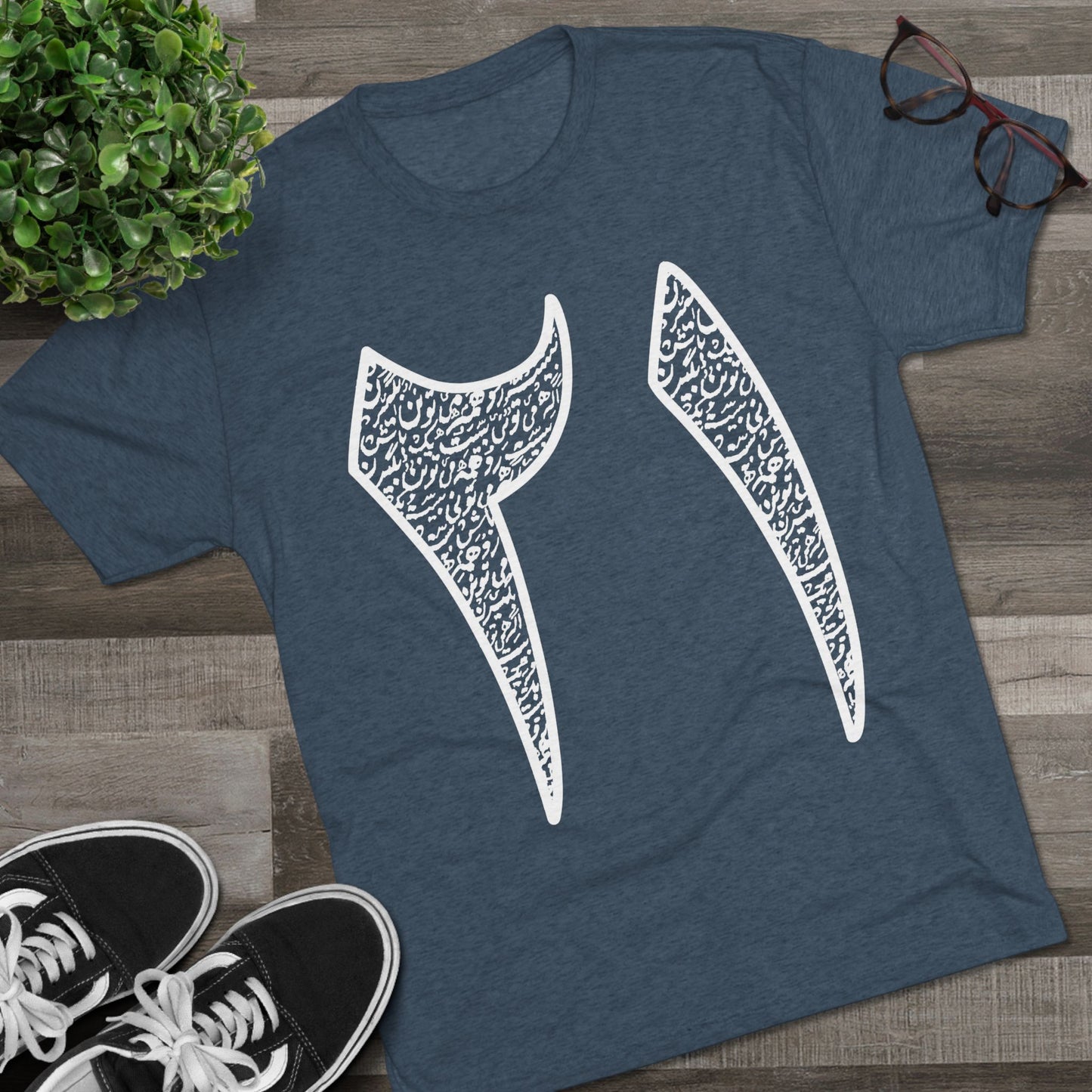 Twenty One Reasons White Tee