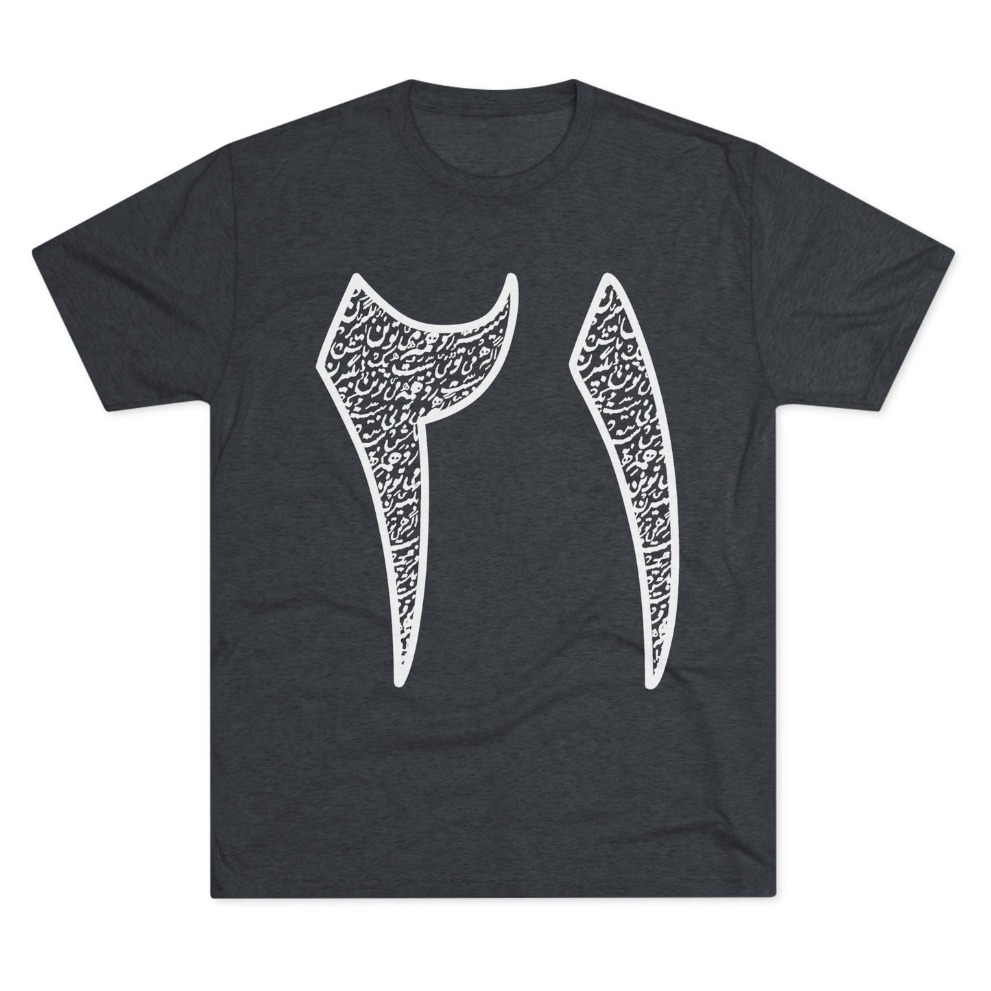 Twenty One Reasons White Tee