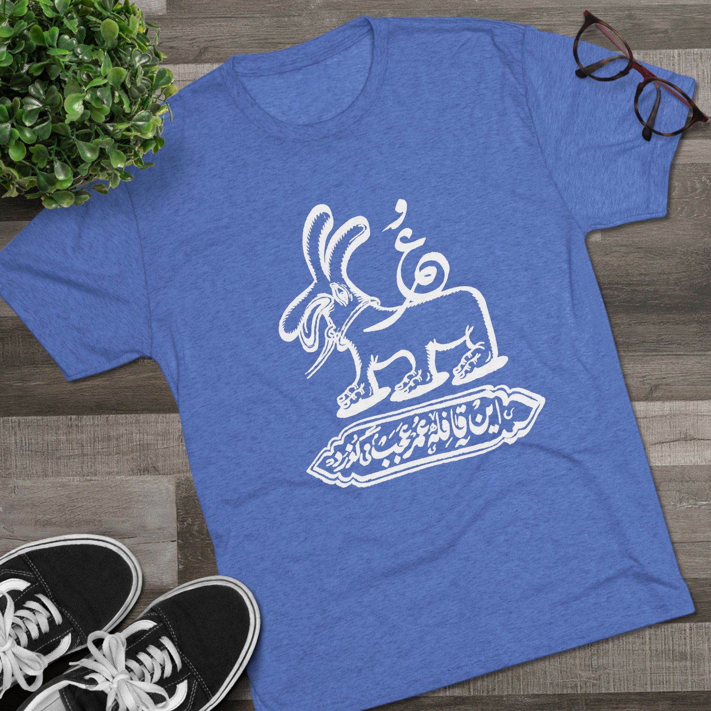 Gozar Tee