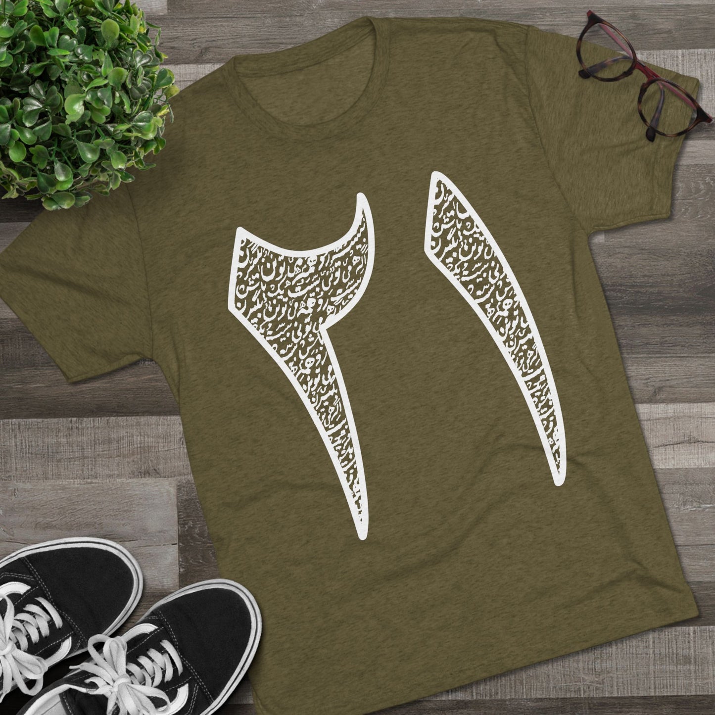 Twenty One Reasons White Tee