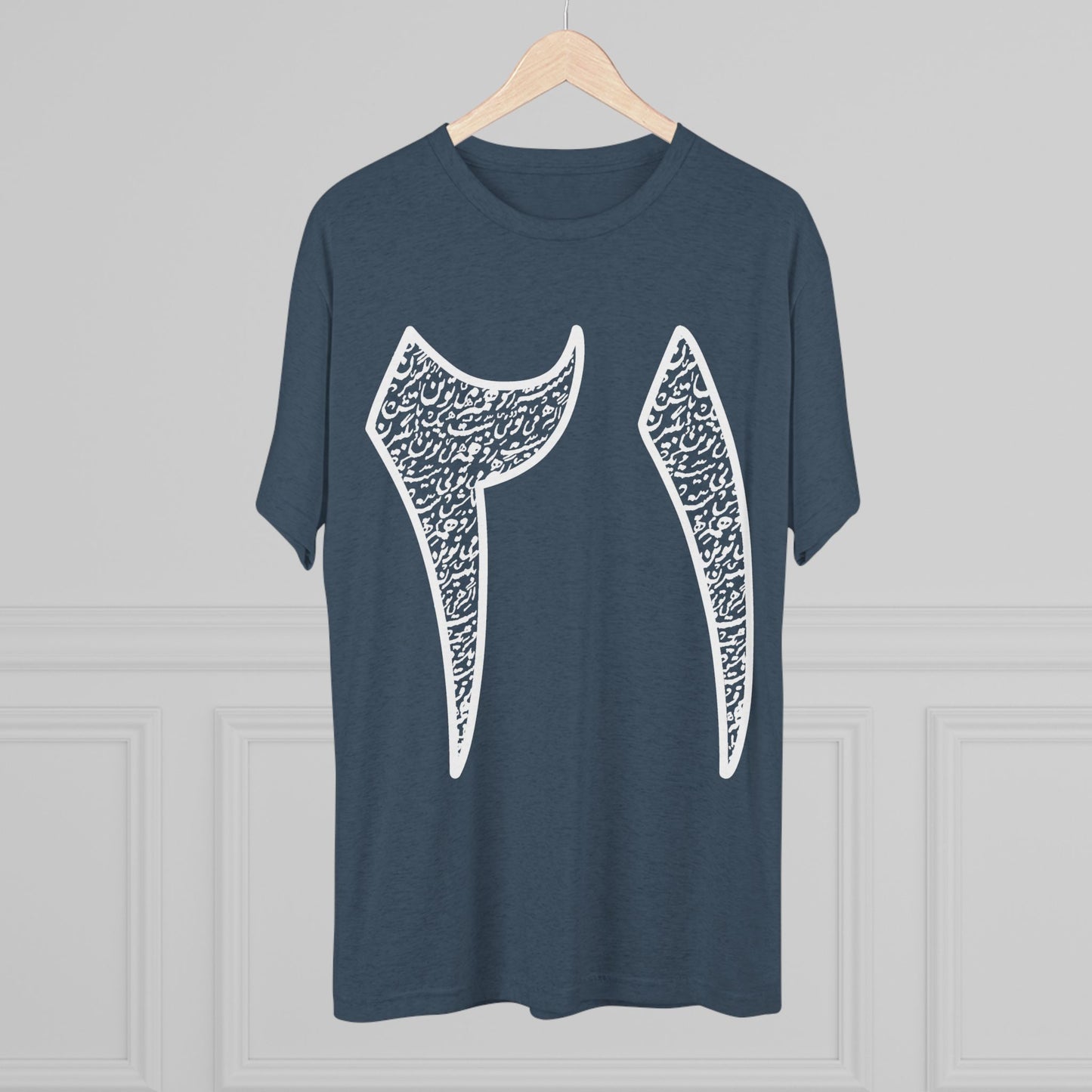 Twenty One Reasons White Tee