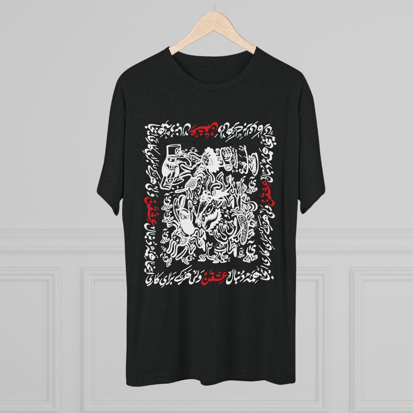 Crazy For Love White Tee