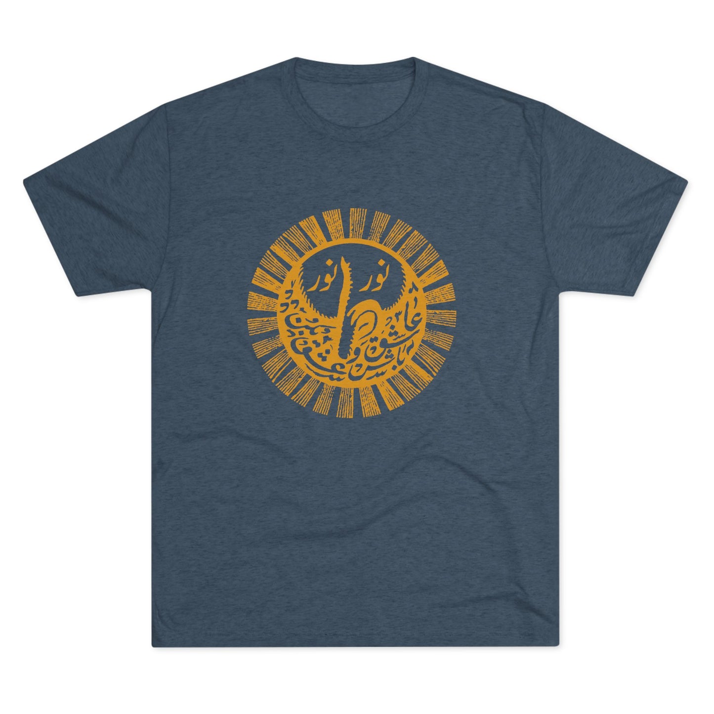 Light Upon Light Calligraphy Black Tee