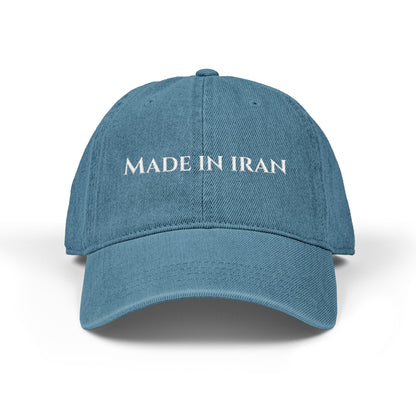 Made in Iran Denim Hat