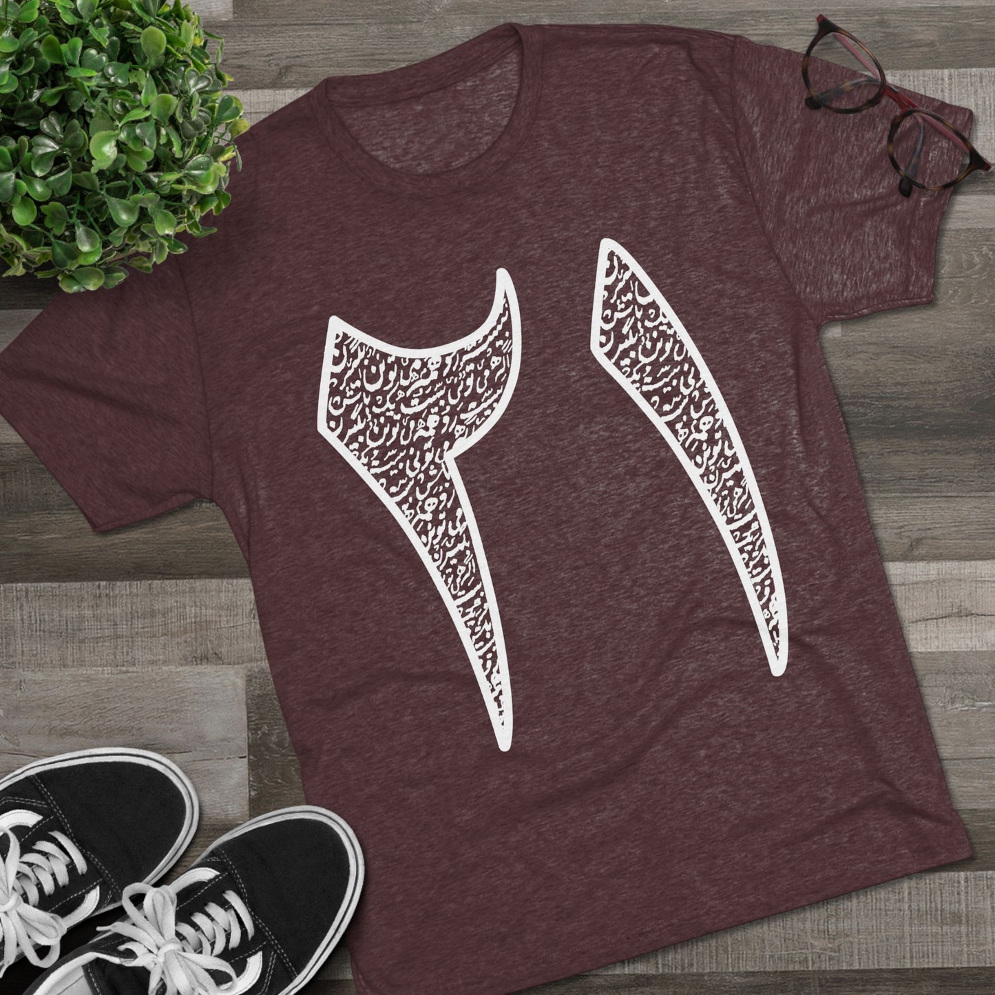 Twenty One Reasons White Tee