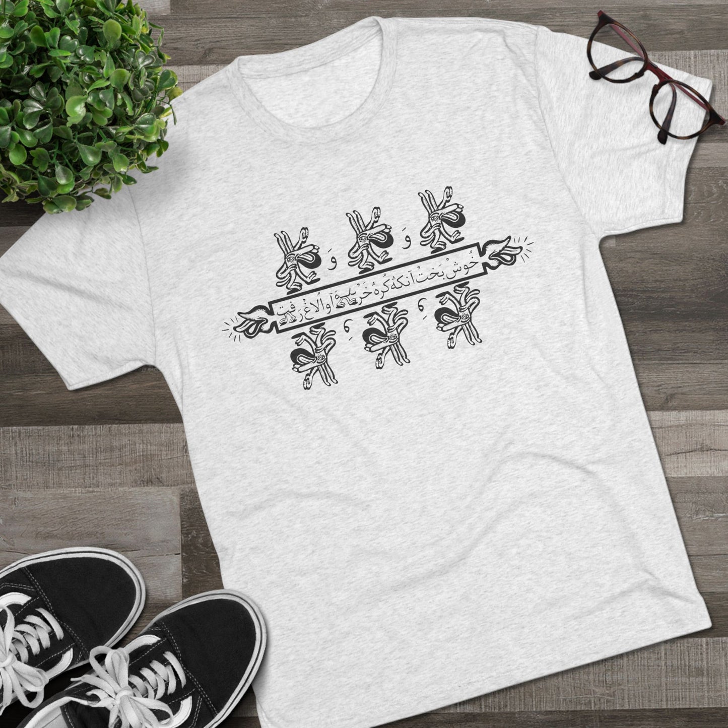 The Blessed Wanderers Black Tees