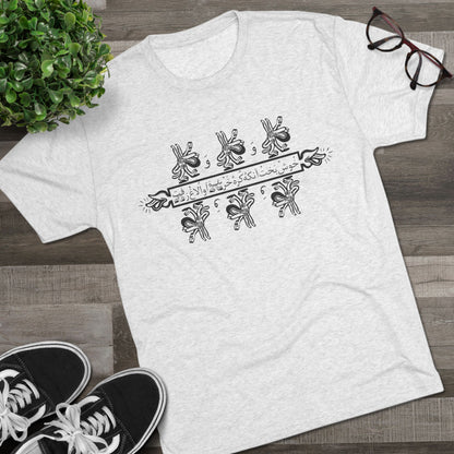 The Blessed Wanderers Black Tees