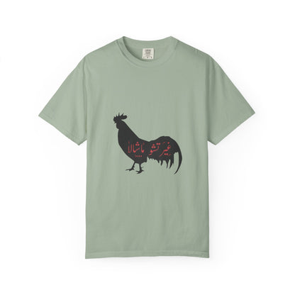 Black Rooster Tshirt