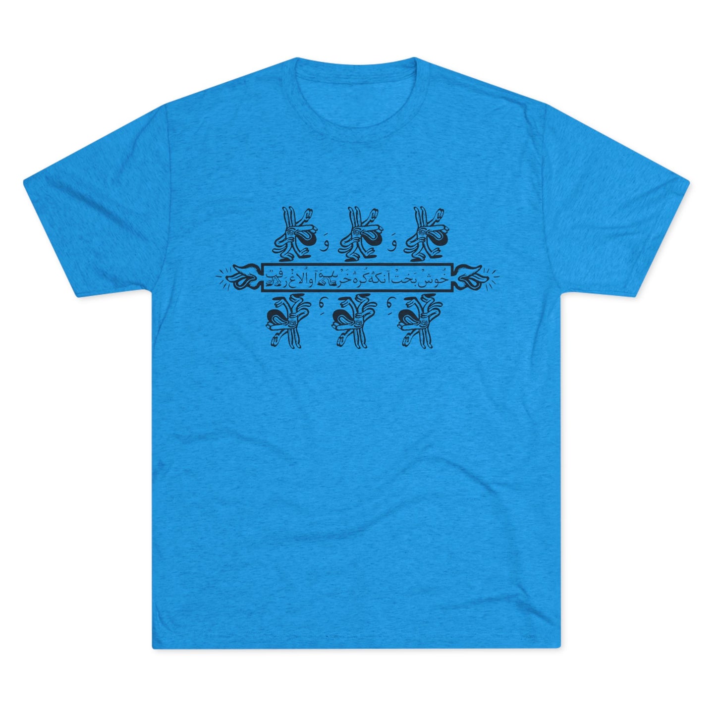 The Blessed Wanderers Black Tees