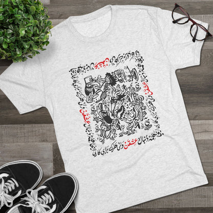Crazy For Love Black Tee