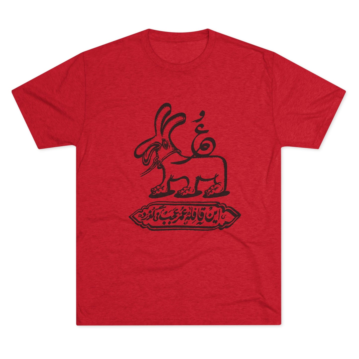 Gozar Black Tee