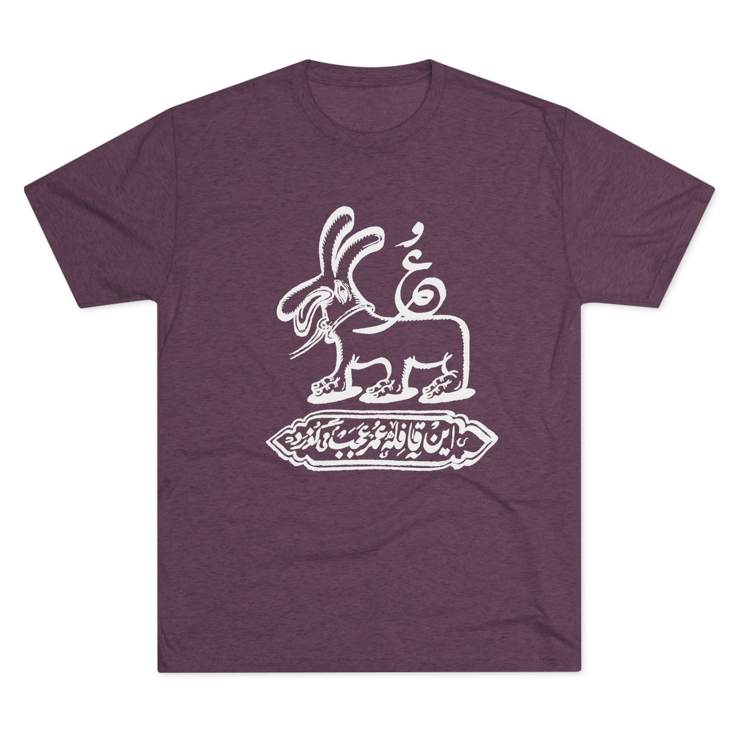Gozar Tee