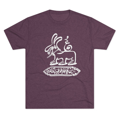 Gozar Tee