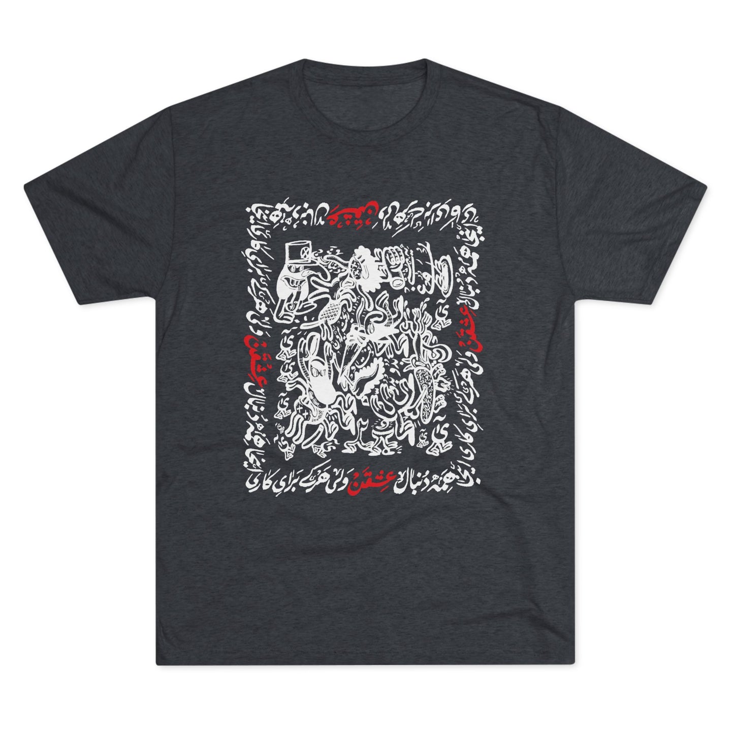 Crazy For Love White Tee