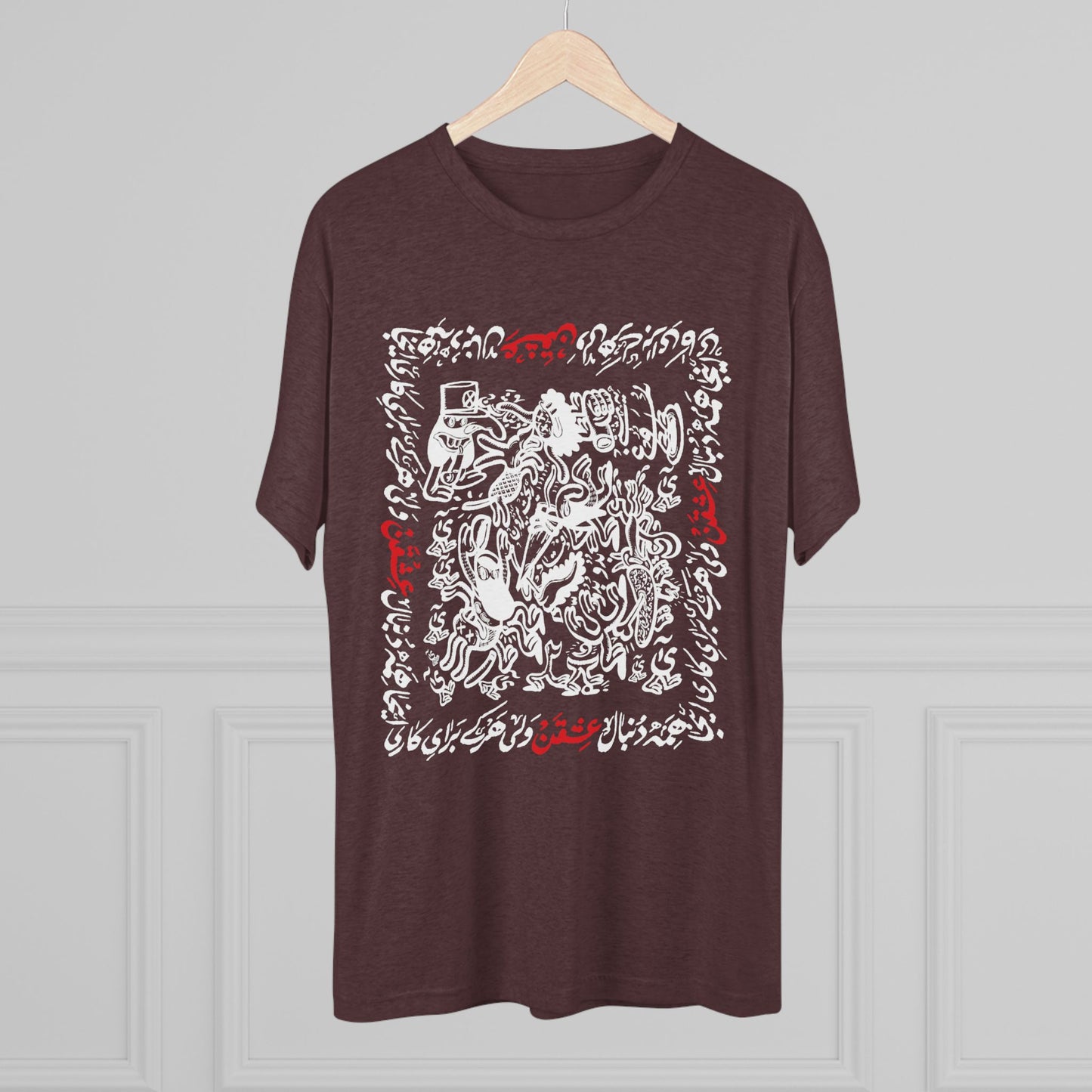 Crazy For Love White Tee