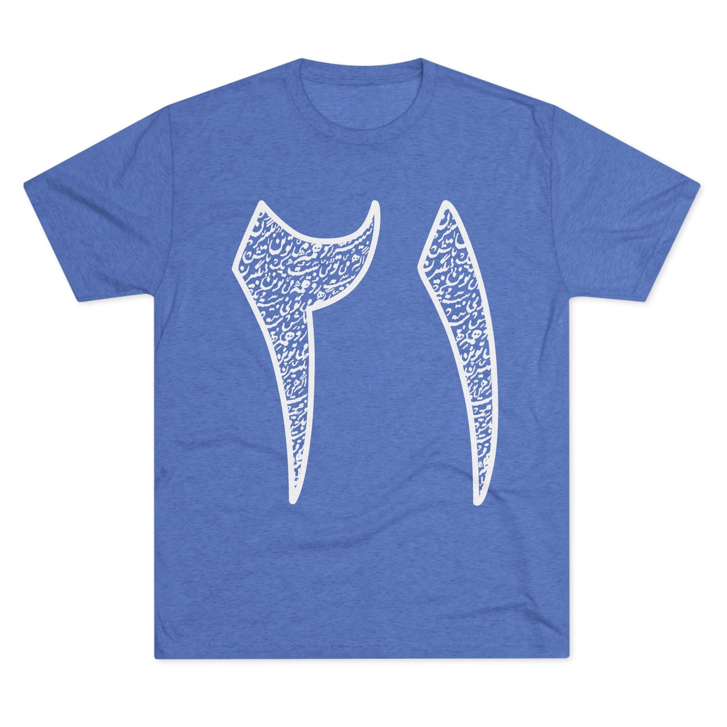 Twenty One Reasons White Tee